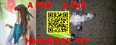 MDMA Вязники