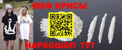 MDMA Вязники