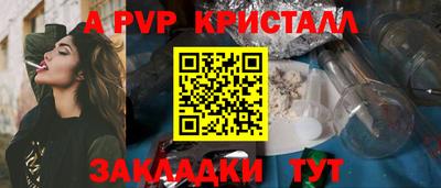мдпв Вышний Волочёк