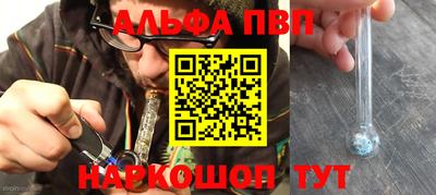mdma Вязьма