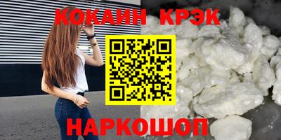 MDMA Вязники