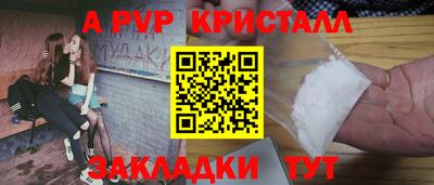 MDMA Вязники