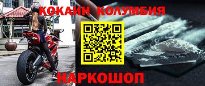 MDMA Вязники