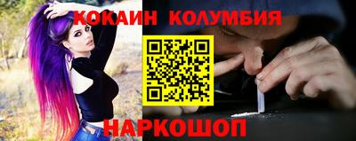 MDMA Вязники