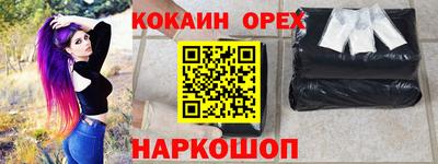 мдпв Вышний Волочёк