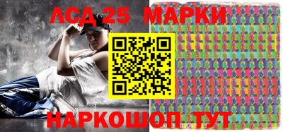 mdma Вязьма