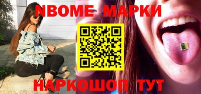 мдпв Вышний Волочёк
