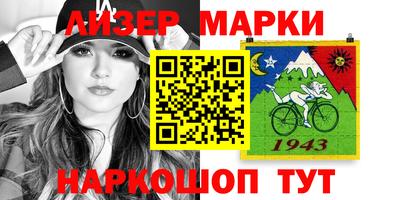 MDMA Вязники