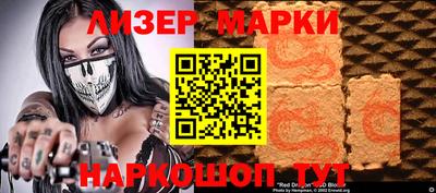 мдпв Вышний Волочёк