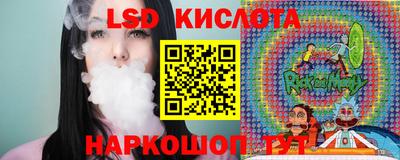 MDMA Вязники