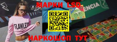 мдпв Вышний Волочёк