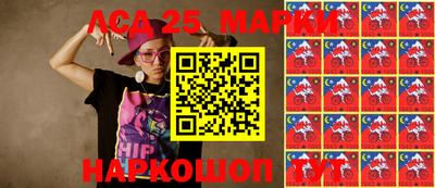 MDMA Вязники