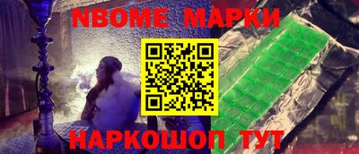MDMA Вязники
