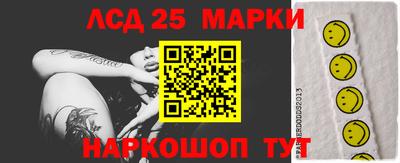 mdma Вязьма