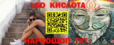 mdma Вязьма