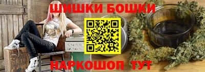 mdma Вязьма