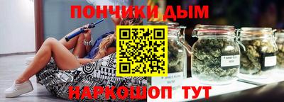 MDMA Вязники