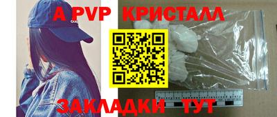 mdma Вязьма