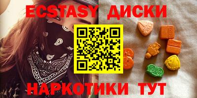 MDMA Вязники