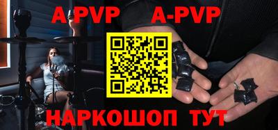 MDMA Вязники