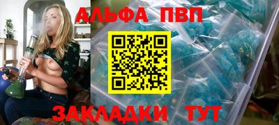 mdma Вязьма