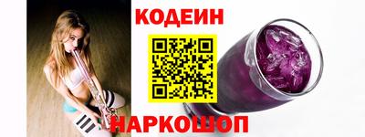mdma Вязьма