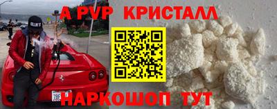 MDMA Вязники