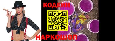 mdma Вязьма