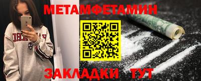 мдпв Вышний Волочёк