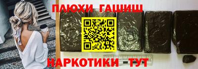 мдпв Вышний Волочёк