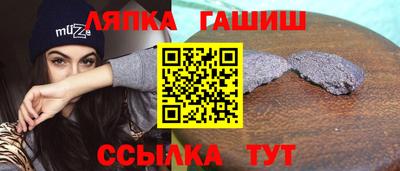 mdma Вязьма