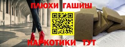 мдпв Вышний Волочёк
