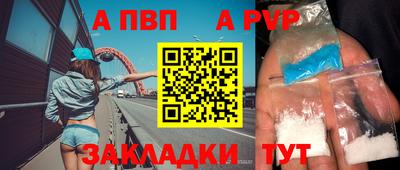 мдпв Вышний Волочёк