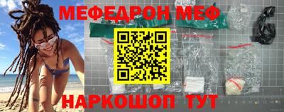 мдпв Вышний Волочёк