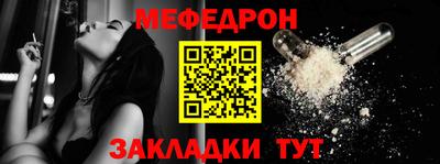MDMA Вязники