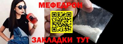 MDMA Вязники