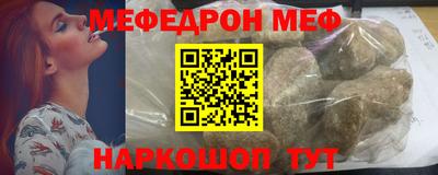 MDMA Вязники